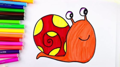 画一只可爱的小蜗牛,儿童趣味简笔画基础 