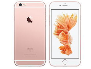 iPhone6S plus降频怎么解决