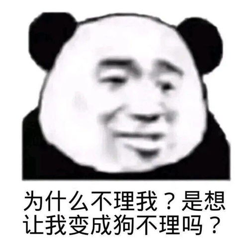 过来 啵一个