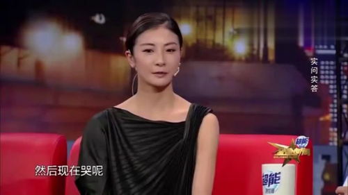 金星秀 移民老美的中国女星,被当地同行排挤,金星一问深有感触 