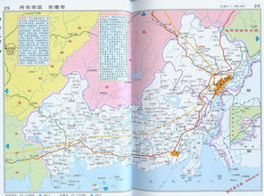 辽宁省地图高清版