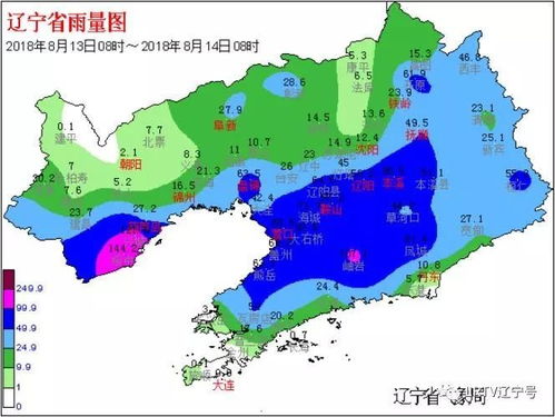 本轮降雨全省转移上万人,未来24小时还不能松劲儿