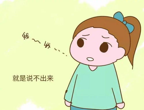 脑发育不良的这些明显表现,广州天使儿童医院提醒家长注意
