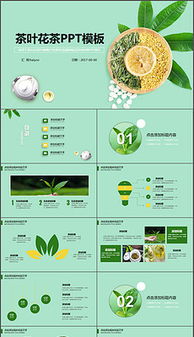 茶壶销售图片素材 茶壶销售图片素材下载 茶壶销售背景素材 茶壶销售模板下载 我图网 