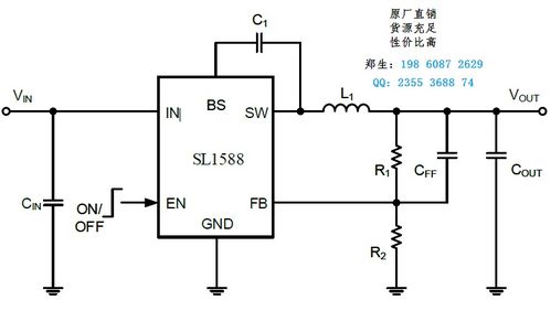 浅谈电源串电的解决办法 