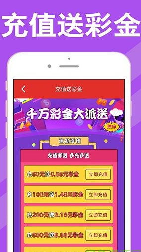 8号彩票官方app网·赋予你走进线上彩票宇宙的能量”