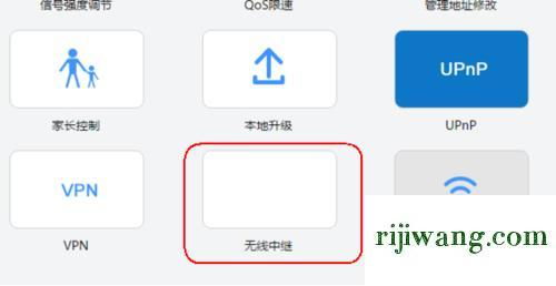 路由器桥接需要开启dhcp吗 CSDN 