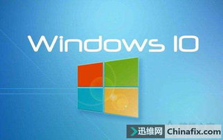 win10系统1809怎么降级