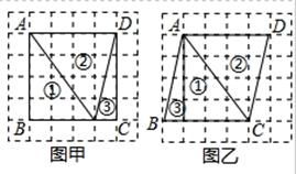 如图是4 4正方形网格,其中已有3个小方格涂成了黑色.现在要从其余13个白色小方格中选出一个也涂成黑色,使黑色图形成为轴对称图形,这样的白色小方格有 个. 青夏教育精英家教网 