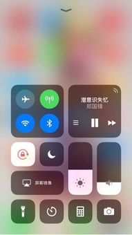 苹果手机屏幕显示触摸键 在哪里设置 ios12.1版 