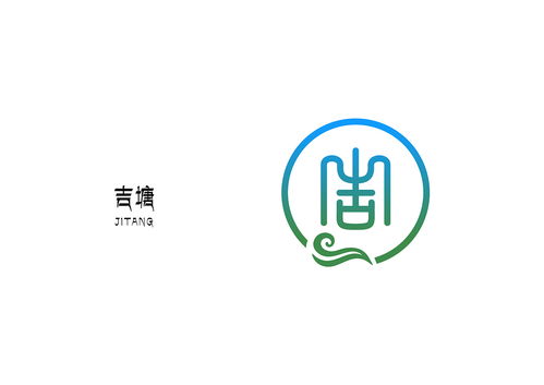 池州LOGO设计公司哪家好(池州logo设计公司哪家好一点)