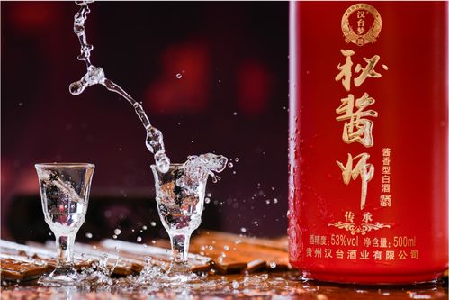 送女方父亲什么酒好一点