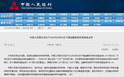 知网支持大雅查重：学术界的双重保障