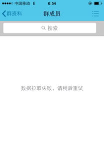 qq群退群怎么没有提醒了,为什么我退出QQ群后,系统没有提示?