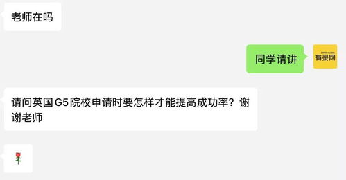 [求助]想入G5，请教G5缺点，谢谢！长长长长长长长的标题~~