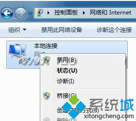 如何看win10网卡