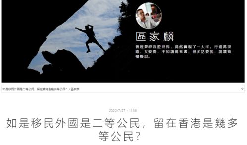 关于逆向淘汰的名言,久利之事勿为原文？