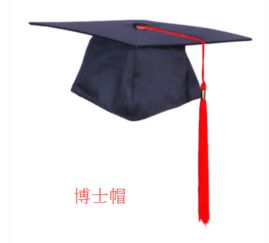 帽子足球特效怎么弄好看，学士帽怎么手持(足球帽子戏法教学视频)