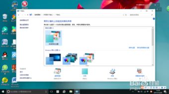 win10怎么安装setp7v5.6