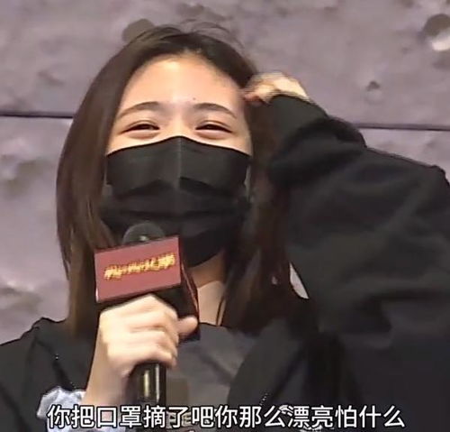 汪峰带女儿看 我和我的父辈 ,章子怡对小苹果的称谓尽显高情商