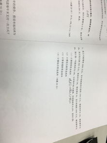 某公司普通股目前的股价为15元/股，筹资费率为10%，刚刚支付的每股股利为2元，股利固定增长率5%