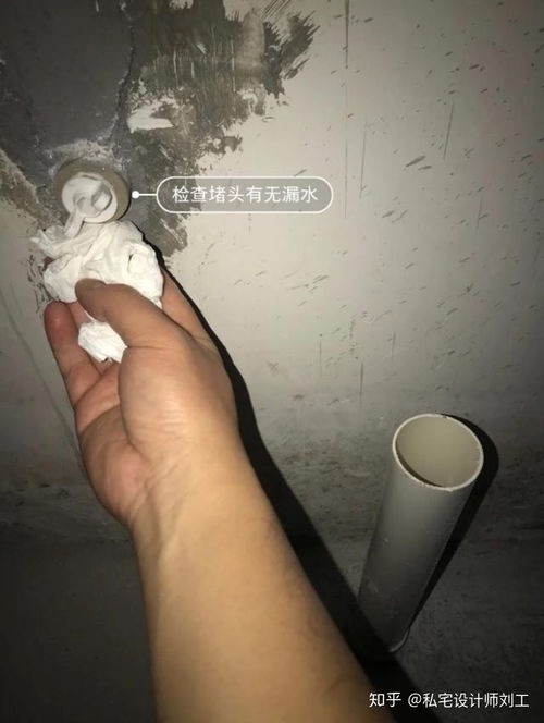 哪位可以指点下冷水管需要堵头堵上热水管需要么