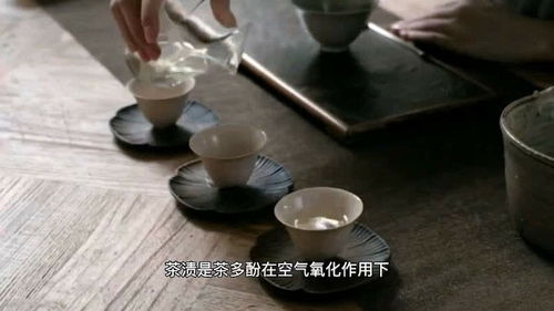 喝茶后,为什么茶杯会有茶渍,并且难以清洗 