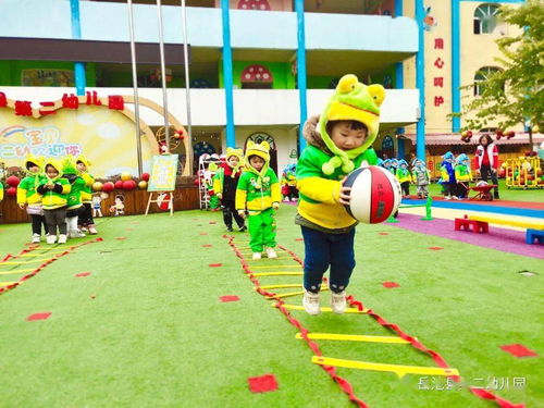 岳池县第二幼儿园第二届冬季运动会小班组活动 森林运动狂欢会