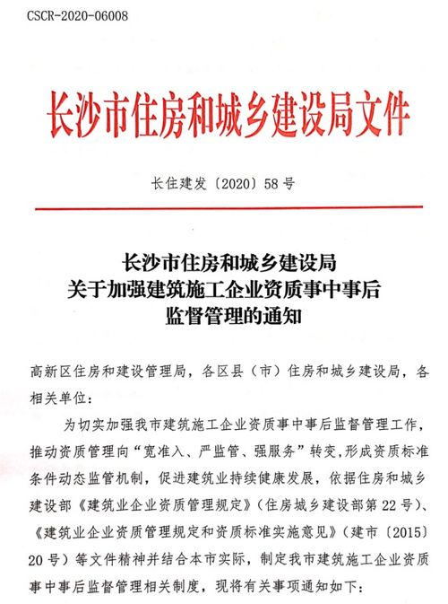 获得的成就简历范文  个人主要成就和社会影响力怎么写？