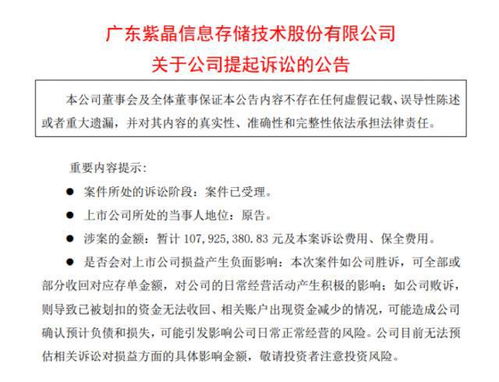 甲公司2022年2月以银行存款从二级市场购入乙公司的股票10000股，不准备长期持有，准备随时出售，购买日该