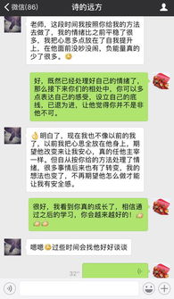 怎么样击退小三保住你的婚姻？(怎样才能摆脱小三)