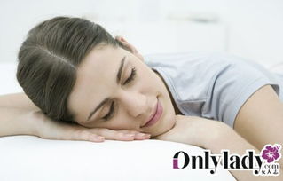 睡觉减肥法 一种在睡觉的时候都可以瘦的减肥法