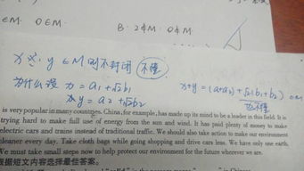 翻番如何计算？它的公式是多少？请讲细一点，谢谢