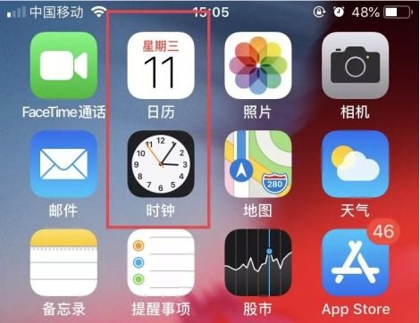 iPhone手机的10个冷知识,知道第10个的才是真果粉