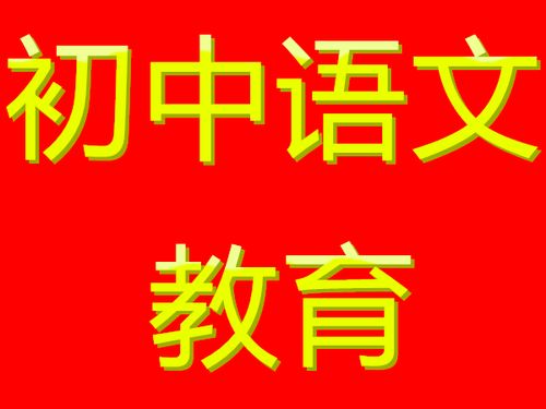 拭目以待的词语解释—和“拭目以待”意思相近的成语有哪些？