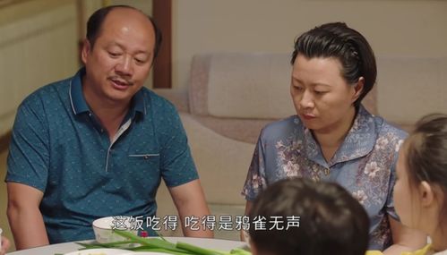 乡村爱情 唐鉴军饰演谢广坤后,与妻子离婚,转身去剧中小蒙娘
