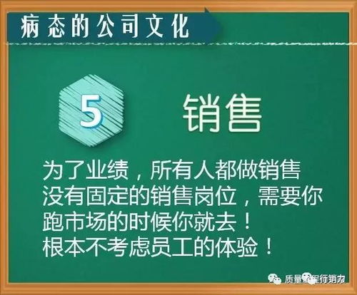 马上贷款公司是不是去年九月份倒闭了 (马上消费全融快倒闭了)