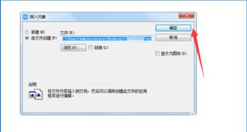 Adode中怎么导入wps？adspower怎么导入(ad怎么导入step文件)