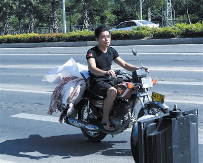 摩托车299失控摔车 表情大全