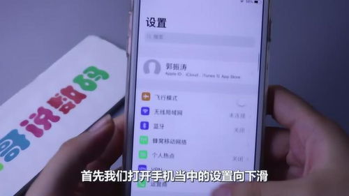 相机卡怎么弄好看(苹果手机相机卡顿解决方法)(iphone照相机卡顿)