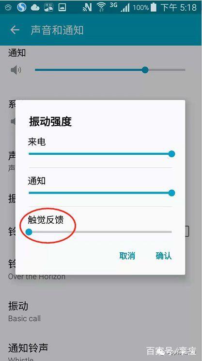 android6 wifi耗电,耗电太快 快来看不一样的安卓手机省电攻略