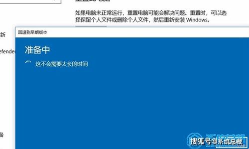 win10更新后玩游戏就卡死机怎么办