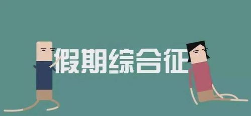 国庆 中秋长假就要到了,节日餐桌上,别少了菌类食物