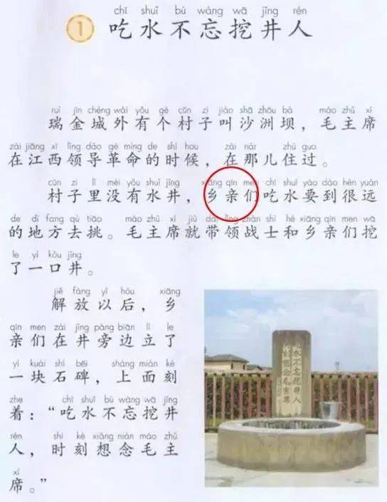 离奇的故事意思和造句,什么一个离奇四字词语？