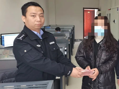 临夏一男子在网络婚恋被骗33600元,民警成功从广西抓获嫌疑人
