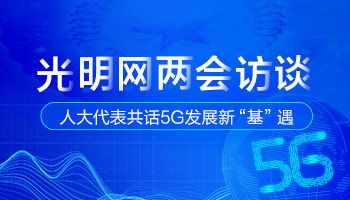 澳门MG视讯娱乐网站：在线娱乐新时代的引领者