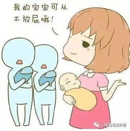 宝宝放屁多是什么原因 妈妈需要注意这些现象