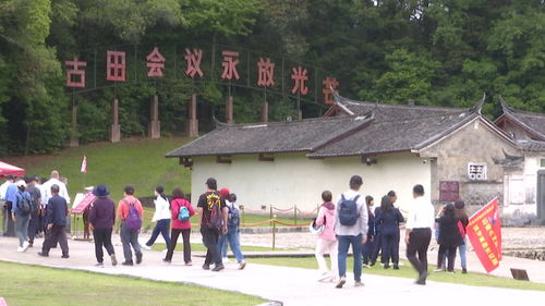 百余名在厦台胞参访古田红色景点 