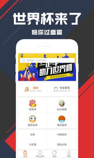 中国烟草官方商城APP，便捷购物，正品保障 - 2 - 680860香烟网