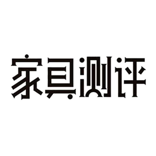 渔具测评商标注册查询 商标进度查询 商标注册成功率查询 路标网 